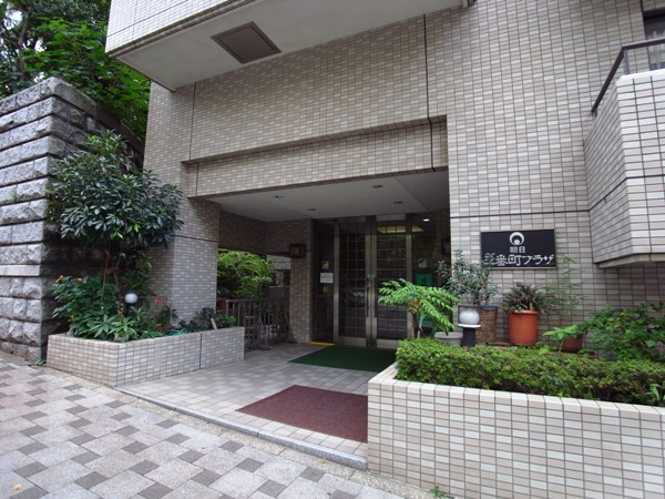 朝日三番町プラザ - 物件外観 朝日三番町プラザ