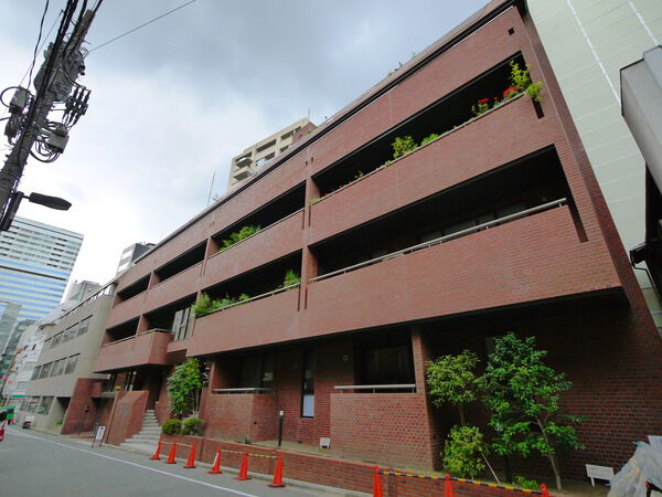 平河町ホームズ