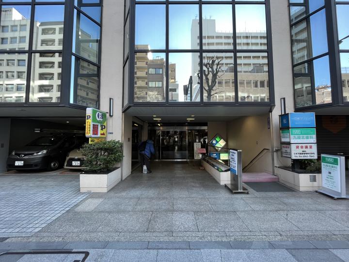 市ヶ谷法曹ビル - 物件外観 市ヶ谷法曹ビル