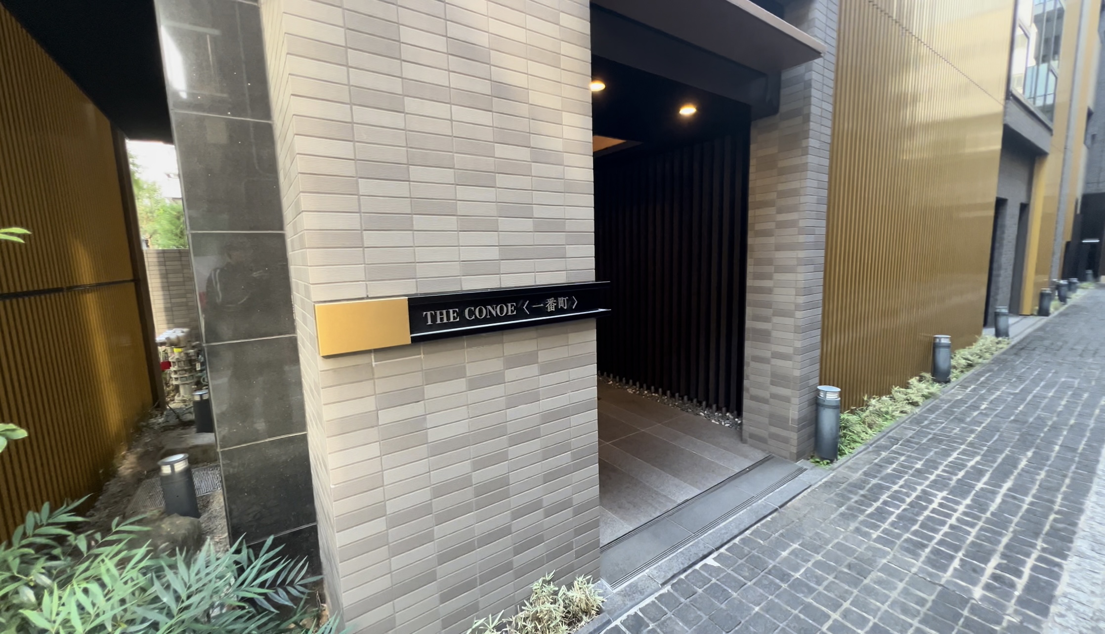 THE CONOE一番町