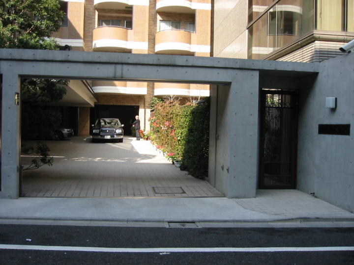 三番町ハウス