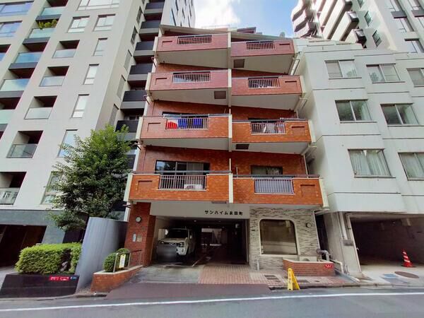 サンハイム永田町