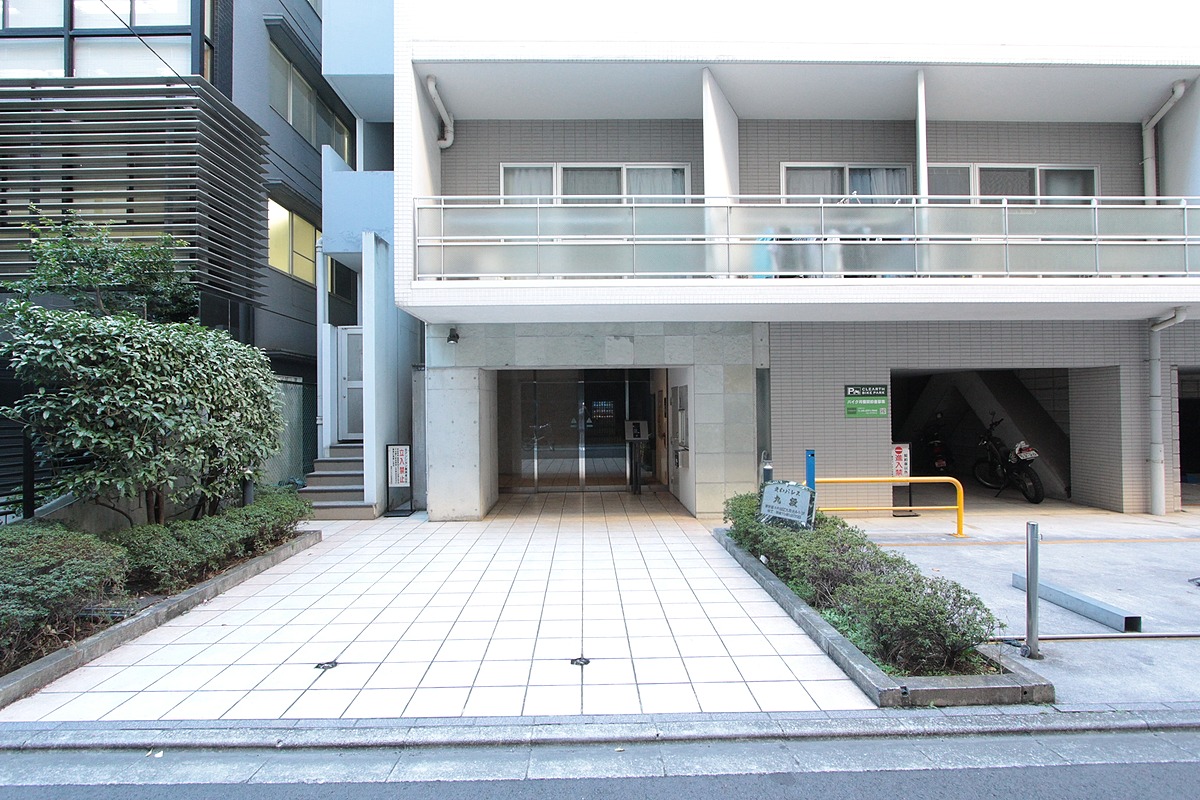 菱和パレス九段