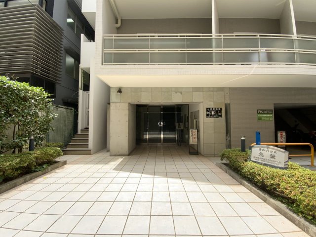 菱和パレス九段 - 物件外観 菱和パレス九段