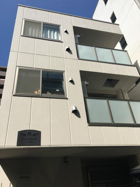 カーサ麹町