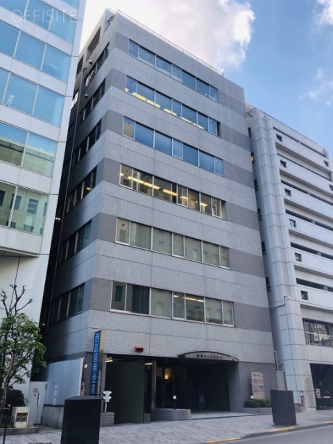 番町フィフスビル - 物件外観 番町フィフスビル
