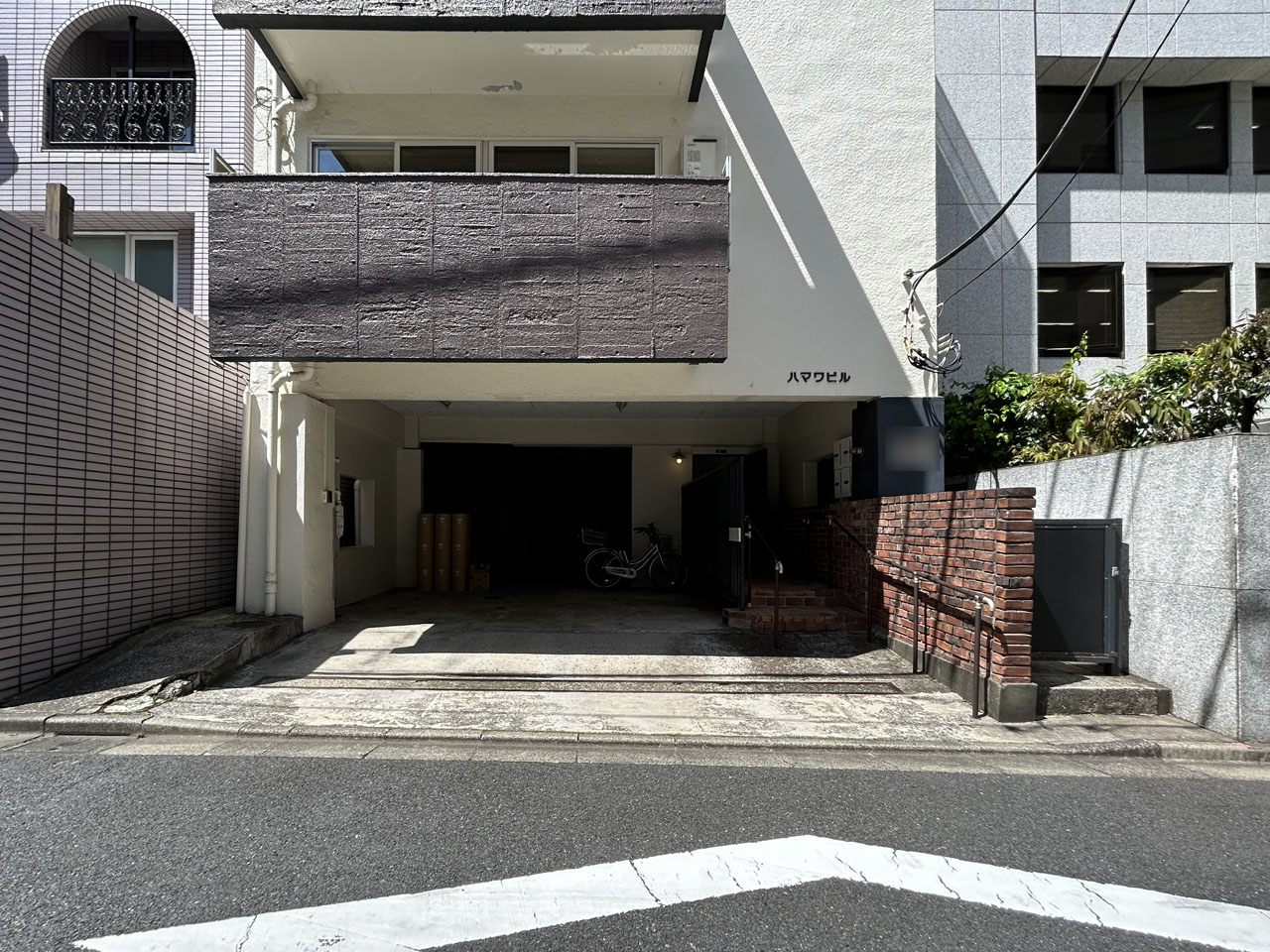 ハマワビル
