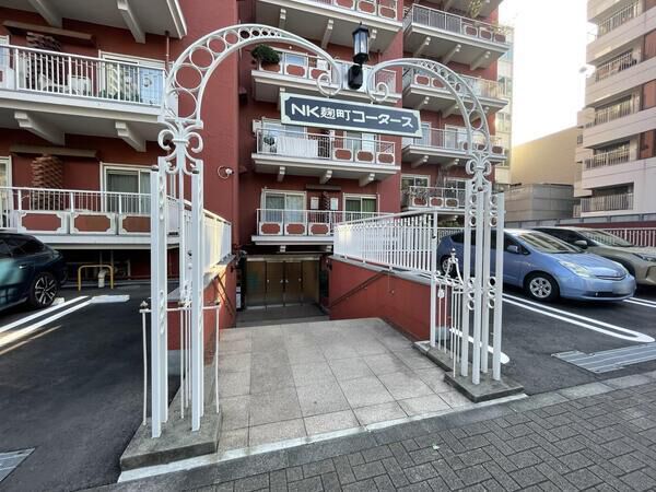 Property
