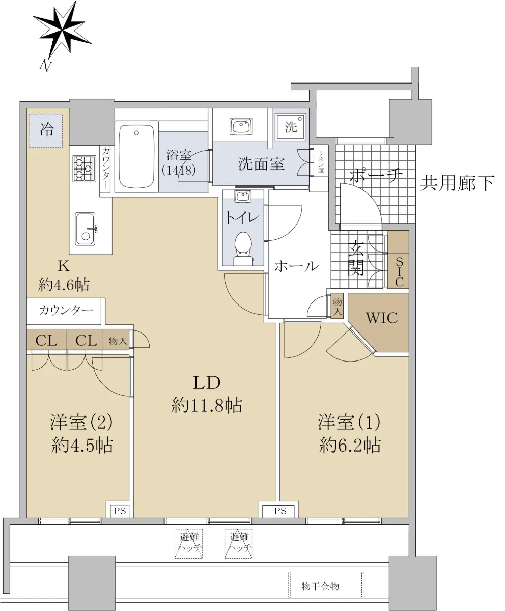 ブランズ四番町